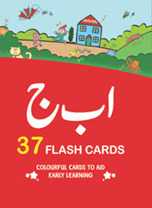 BIG Flash Card Alif Bay Jeem